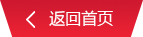 168开奖网app