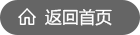 168开奖网app