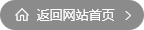 168开奖网app