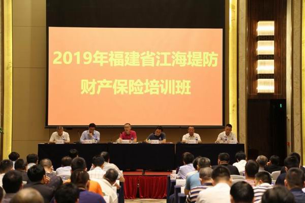 168开奖网app