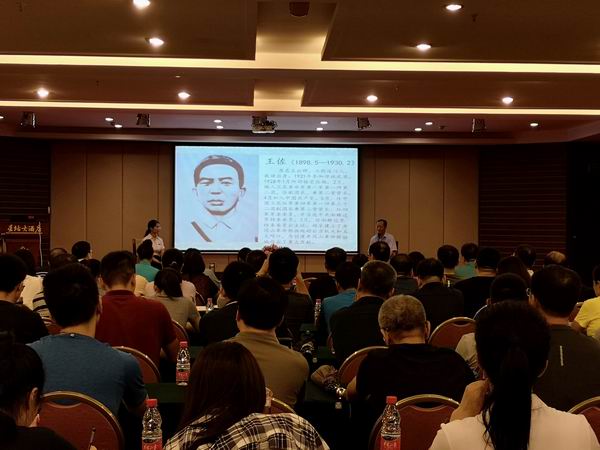 168开奖网app