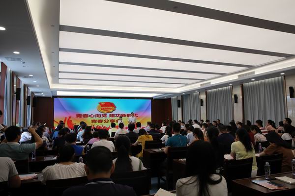 168开奖网app