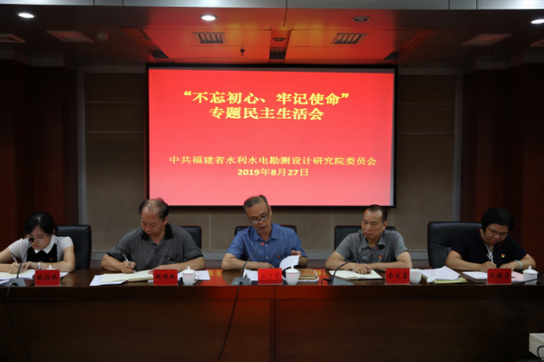 168开奖网app
