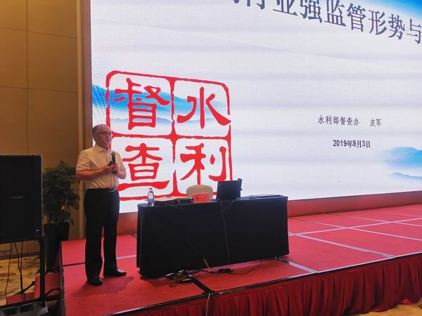 168开奖网app