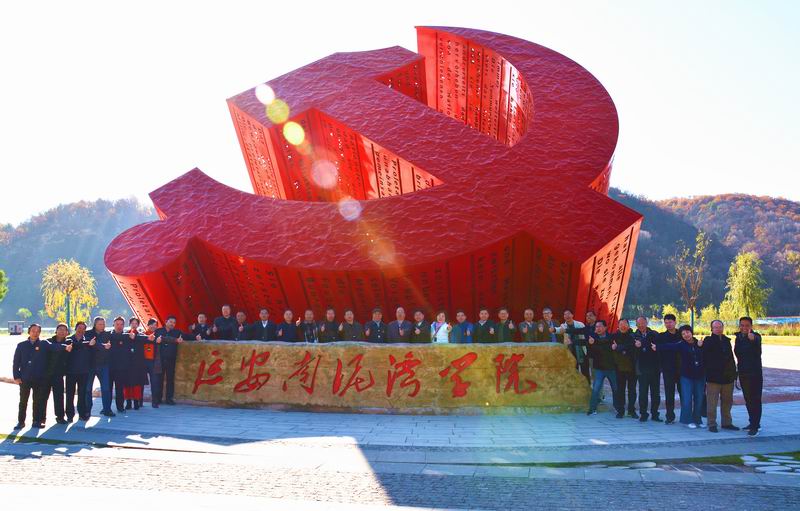 168开奖网app