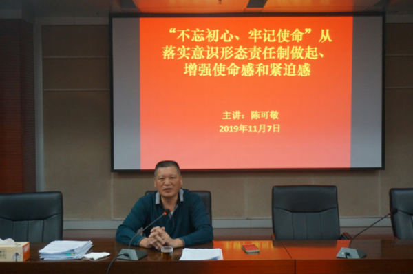168开奖网app