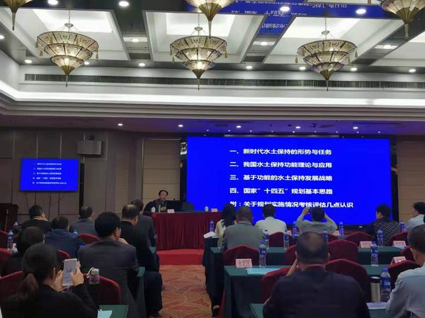 168开奖网app