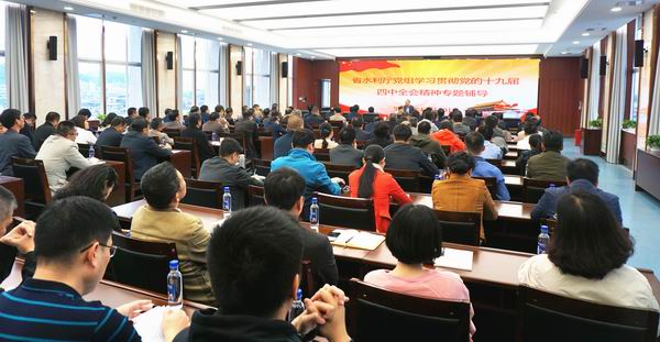 168开奖网app
