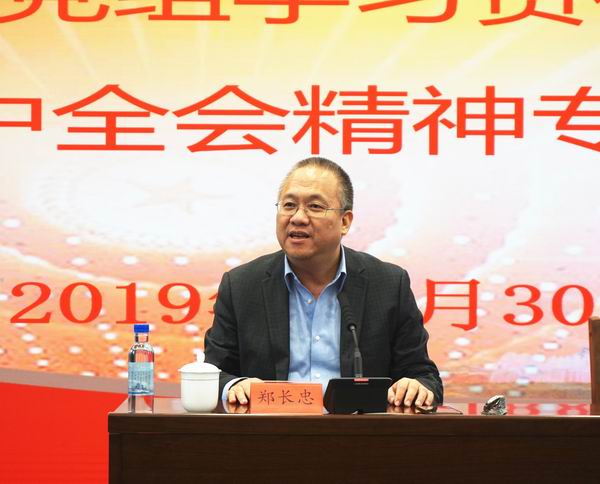 168开奖网app