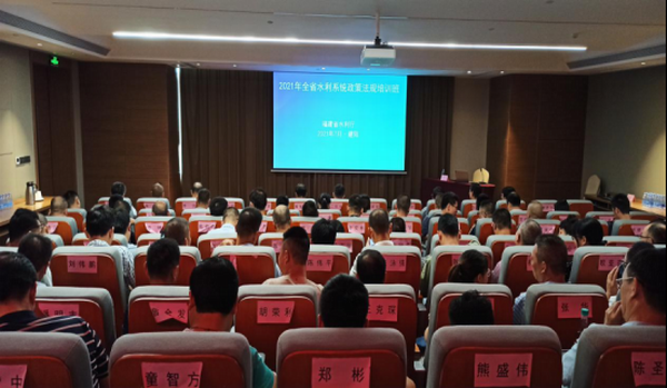 168开奖网app