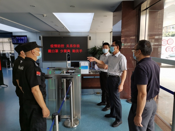 168开奖网app