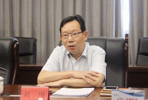 168开奖网app