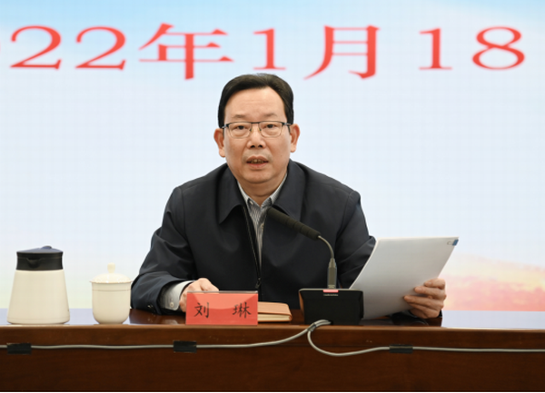 168开奖网app