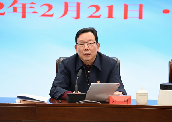 168开奖网app