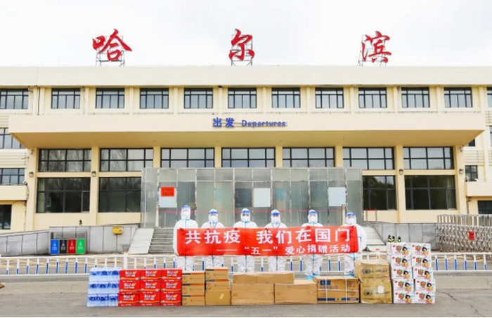 168开奖网app