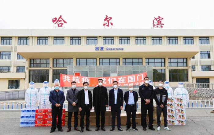 168开奖网app