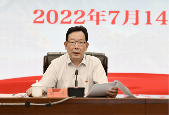 168开奖网app