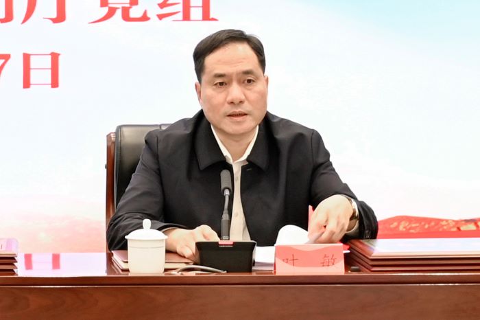 168开奖网app
