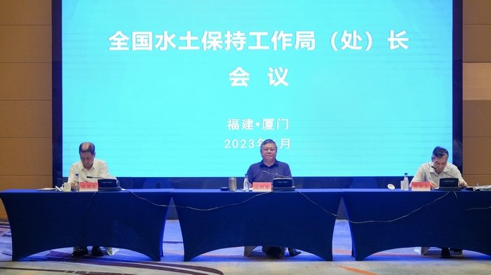 168开奖网app