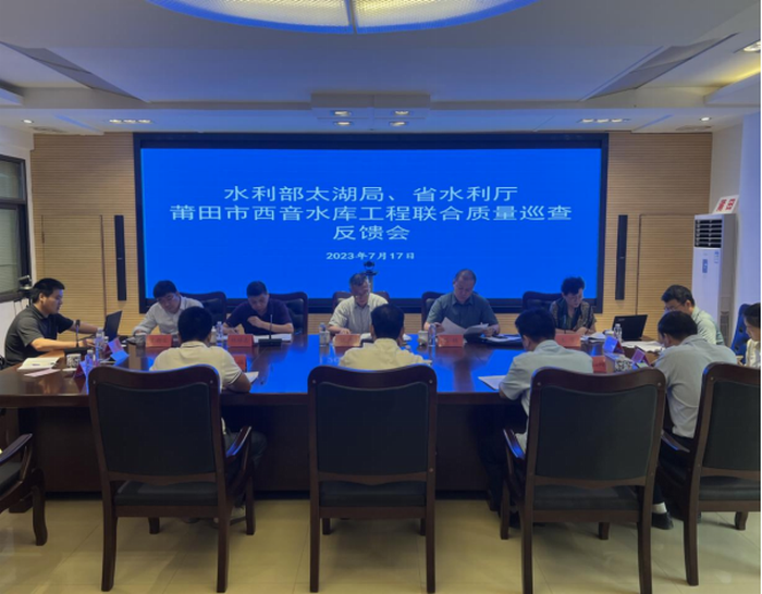 168开奖网app