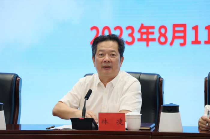 168开奖网app
