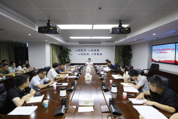 168开奖网app