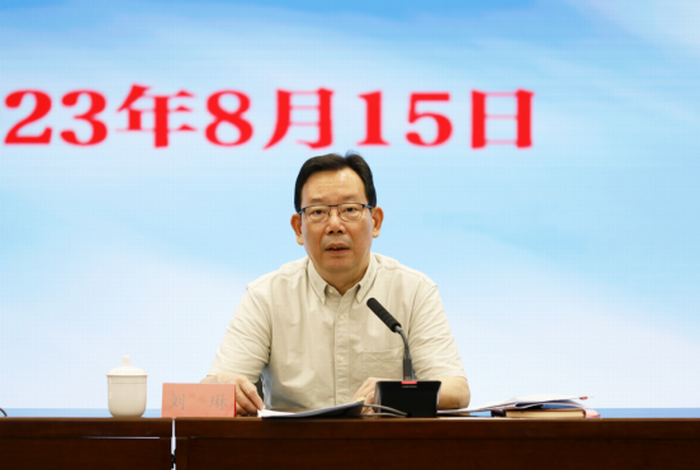168开奖网app