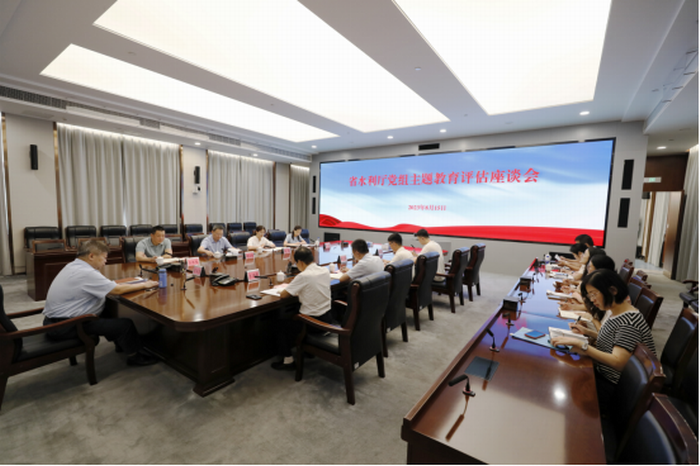 168开奖网app