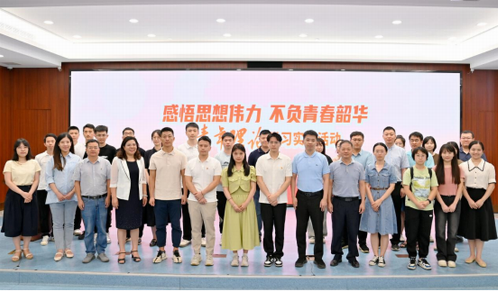 168开奖网app