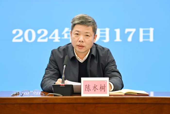 168开奖网app