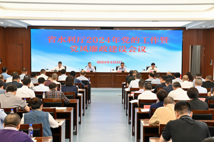 168开奖网app