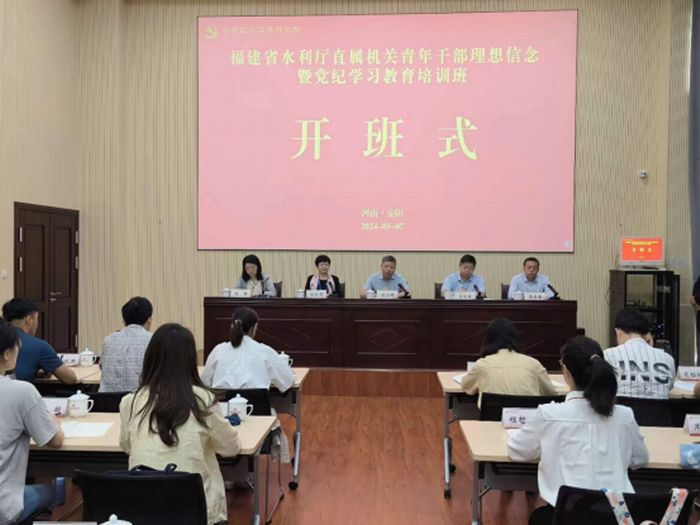 168开奖网app