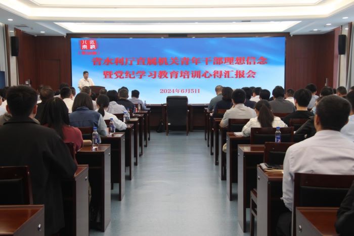 168开奖网app