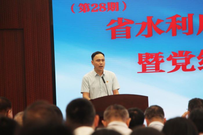 168开奖网app