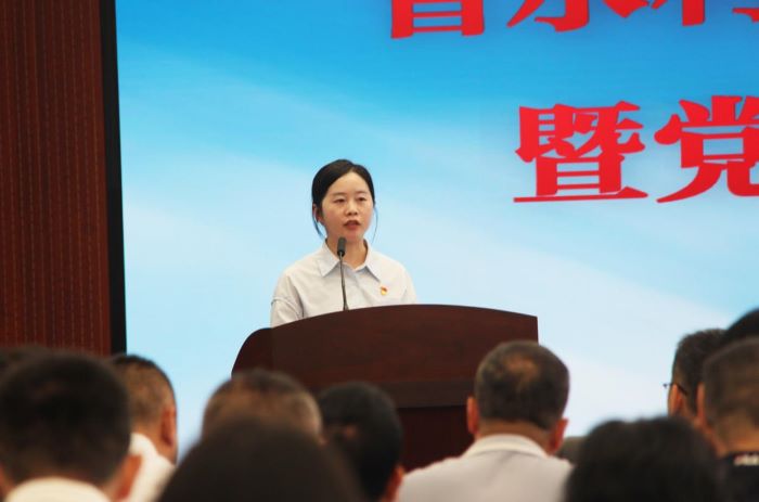 168开奖网app