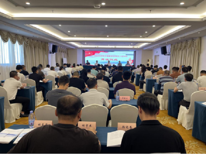168开奖网app