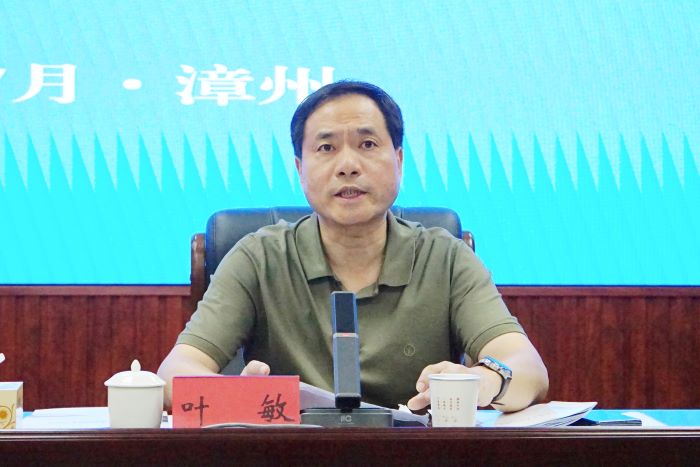 168开奖网app