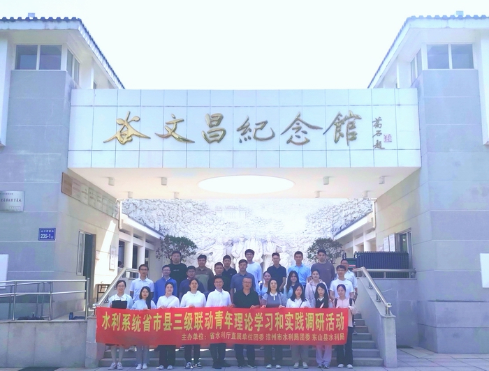 168开奖网app