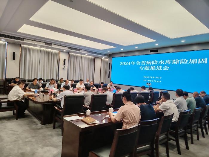168开奖网app