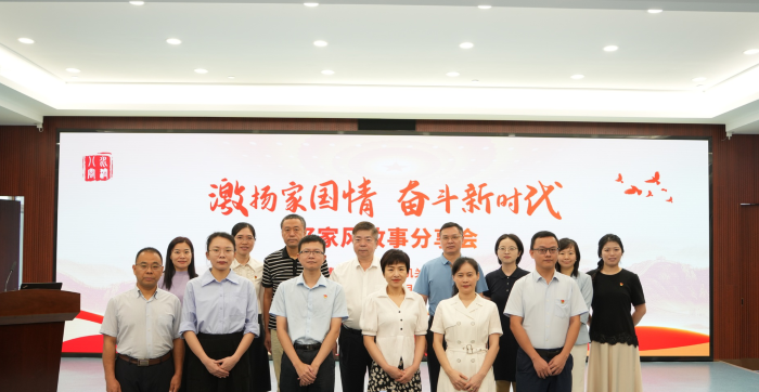 168开奖网app