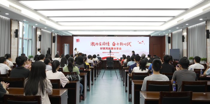 168开奖网app