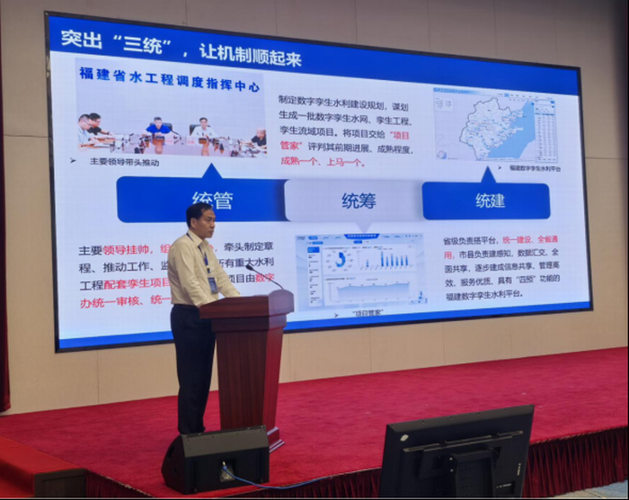 168开奖网app