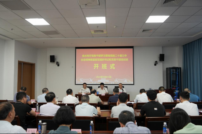 168开奖网app