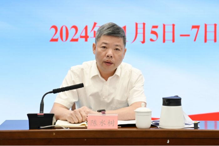168开奖网app