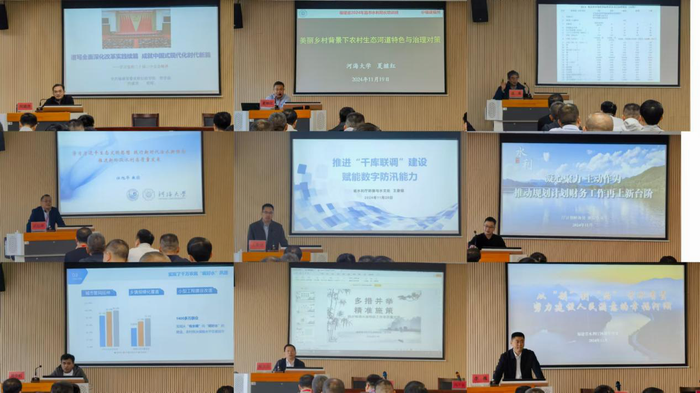 168开奖网app
