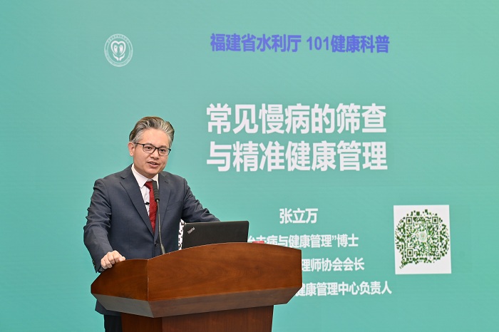 168开奖网app