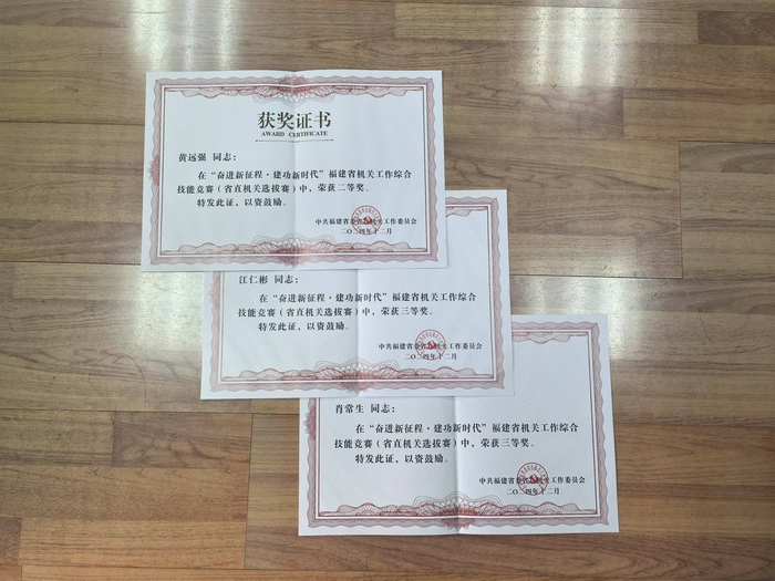 168开奖网app