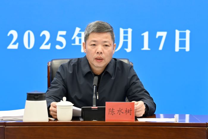 168开奖网app