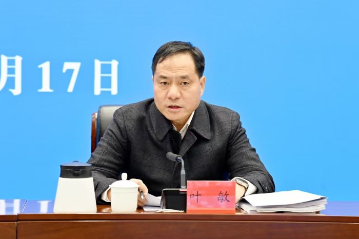 168开奖网app