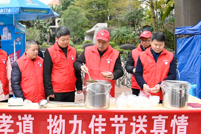 168开奖网app